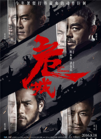 恋爱关系